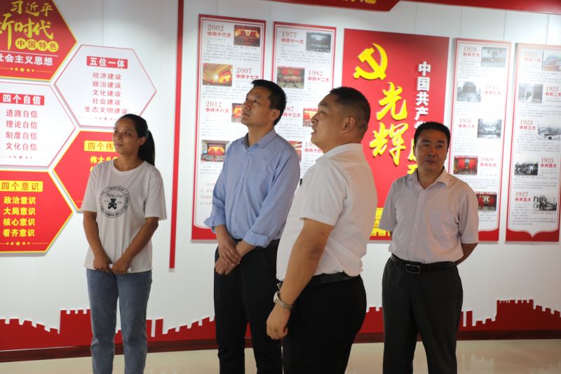安陽市總工會領導朱繼衡蒞臨公司調(diào)研指導工會工作